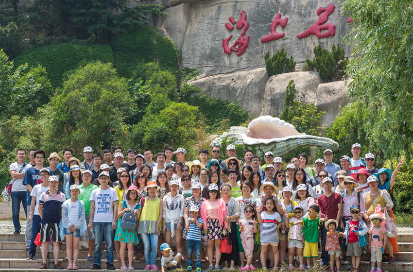 
                            旅行，讓我們感覺彼此像親人 ——記2015公司集體游青島