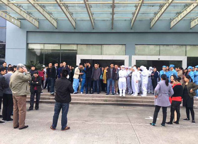
                            友旺開展消防演練，提升員工消防安全意識(shí)