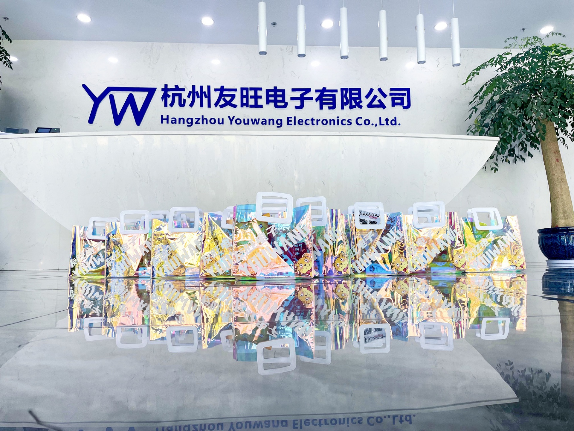 
                            攜手共進(jìn)，期待更美好的將來——我公司發(fā)放夏季清涼福利