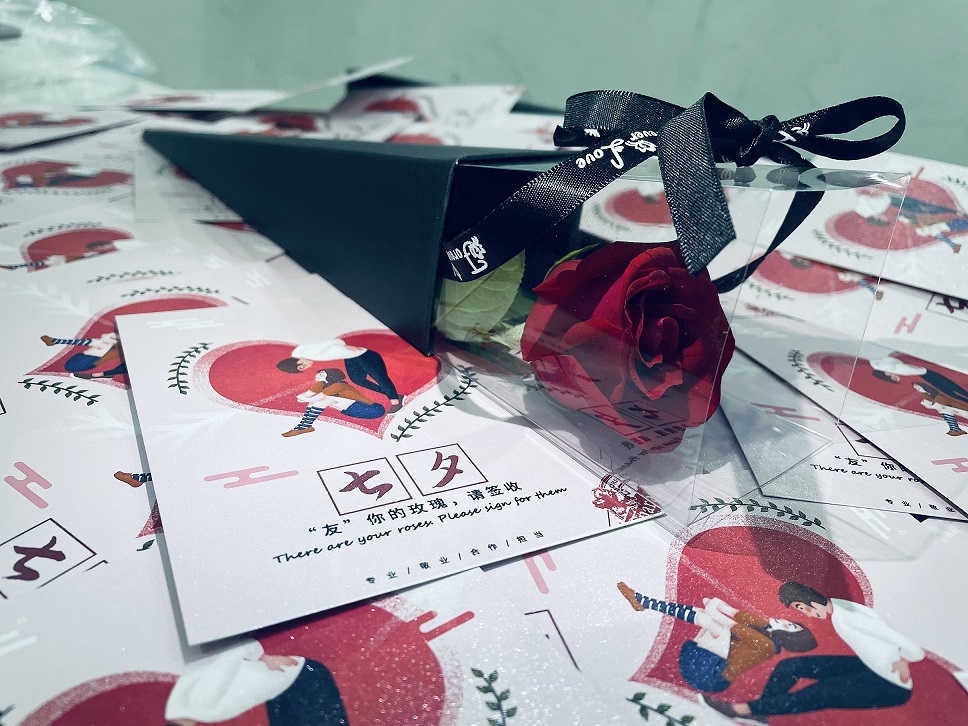 
                            “友”你的玫瑰，請簽收——我公司開展七夕送鮮花活動